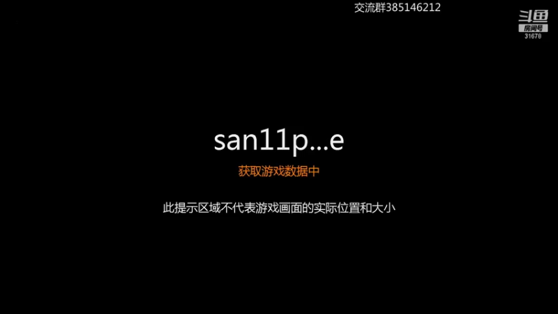 【2021-12-28 20点场】冷灬阳：三国志11PVP-东汉-三晋-大明
