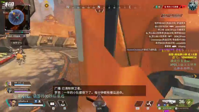 【2021-12-28 22点场】你亲爱的骇哥：【骇客】在你忙的时候会不会想起我