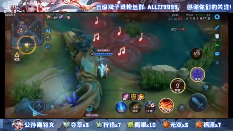【2021-12-28 00点场】YTG夏天：第四个国一伽罗已在榜！