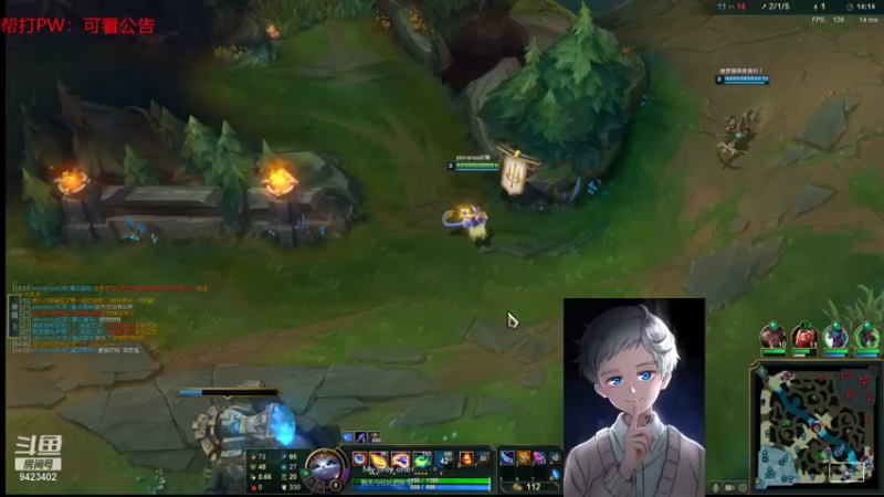 【2021-12-29 11点场】罢南万顷：圣诞快乐 下雪啦 哗啦啦啦