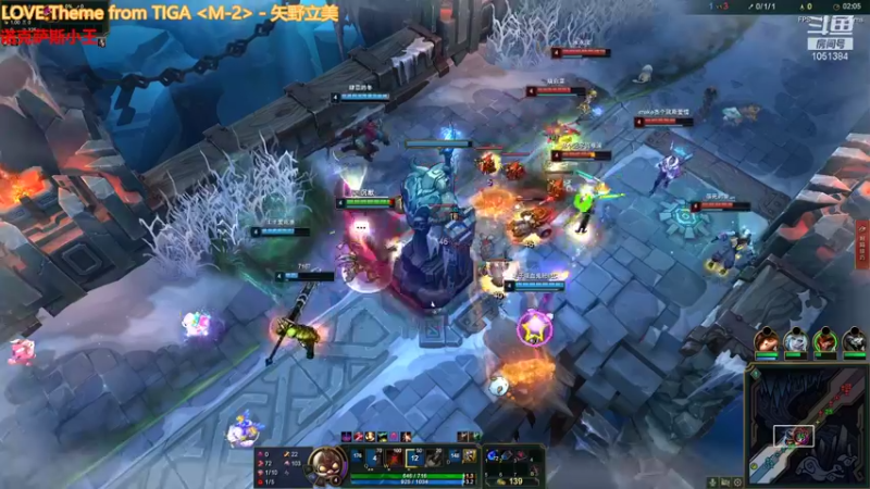 【2021-12-28 21点场】一只吃鱼妹：诺克萨斯乱斗专属OB位