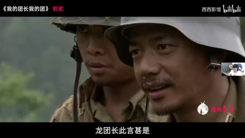 【2021-12-29 08点场】pigff：PIGFF【场均15杀新人主播】
