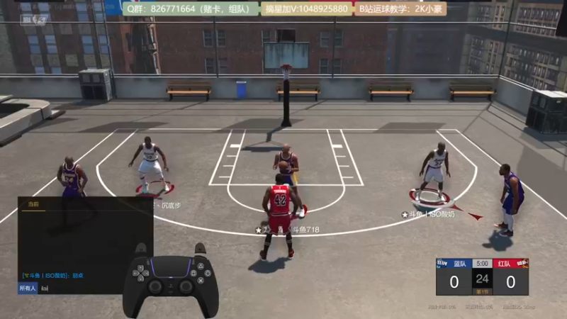 【2021-12-28 22点场】KC丶小豪：小豪：终于能休息了