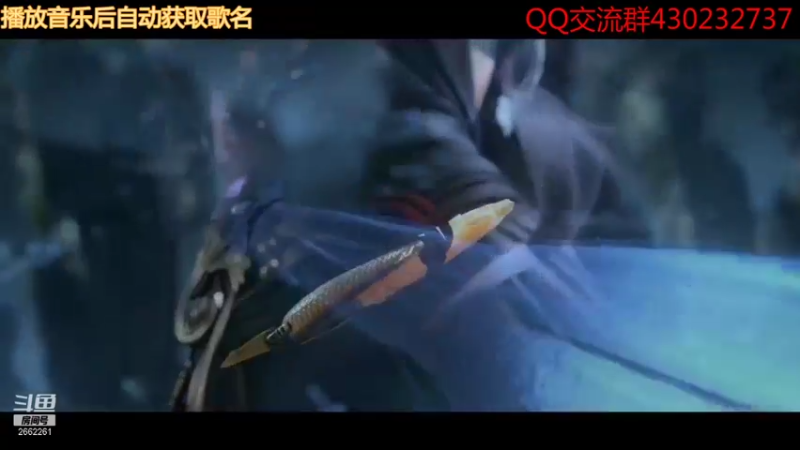 剑侠世界3