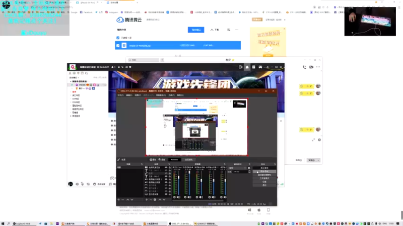 【2021-12-27 11点场】S7R1K3R：反恐精英OL乱杀