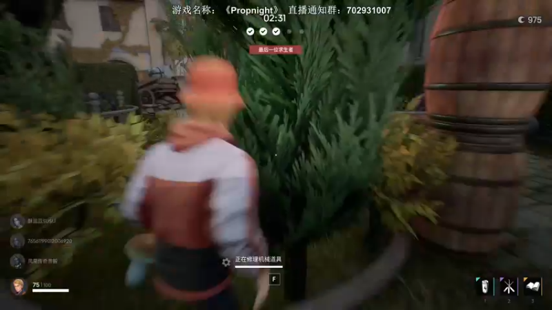 【2021-12-29 02点场】半支烟：【半支烟】世界第一修女