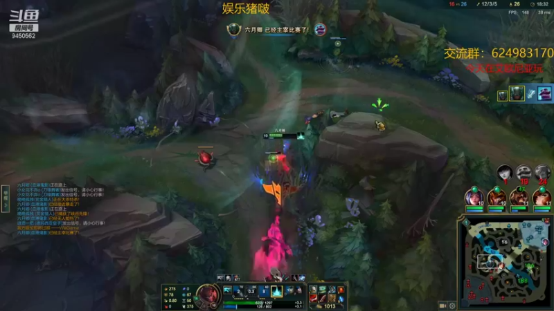 【2021-12-28 22点场】章发财丶：每晚6:30~精神攻击啊！！！！