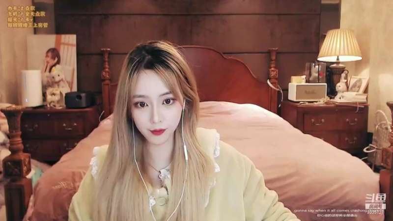【2021-12-28 17点场】亲亲不小心：2021倒计时开始