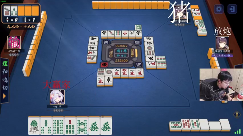 【2021-12-29 20点场】陈死狗cnh：枪法与相声并存的江湖术士！！