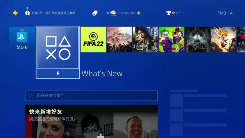 【2021-12-29 15点场】Picasso330：【PS4】游戏