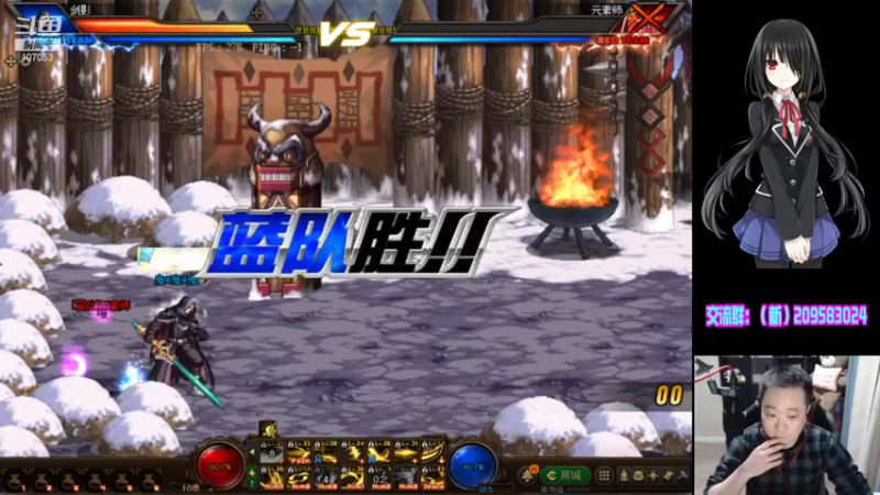 【2021-12-29 19点场】dnf冷寨主：【冷寨主】欢迎来到（嘴脸）的直播间！