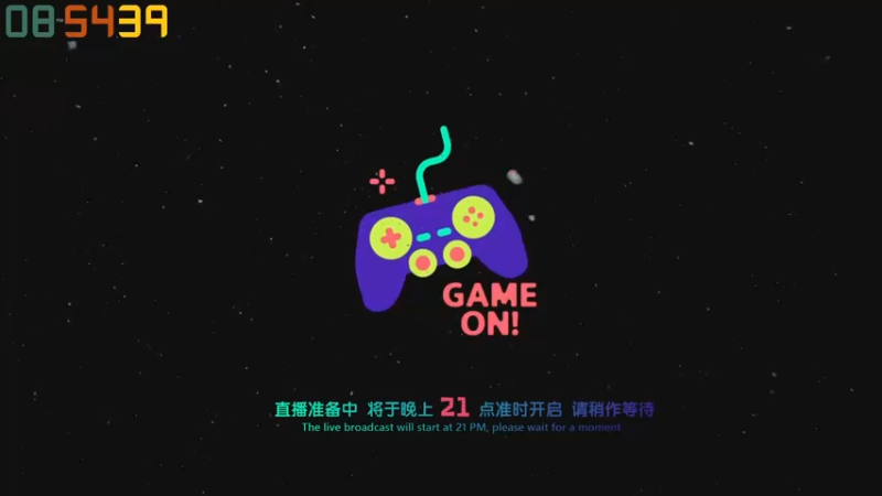 【2021-12-28 20点场】老猫CatGames：【Cat】扣紧脚趾 瑟瑟发抖