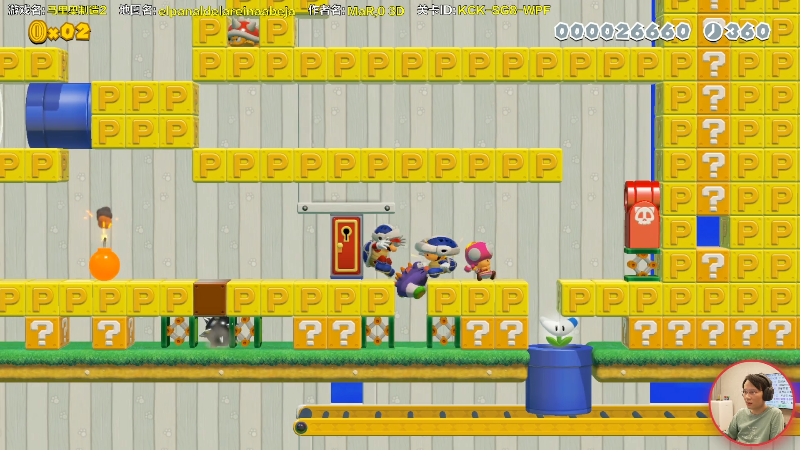 【马里奥制造】超级小桀的精彩时刻 20211229 15点场