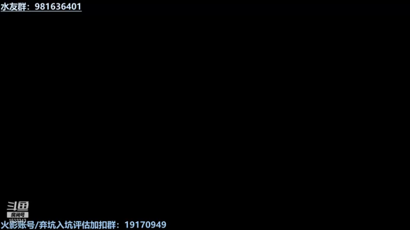 【2021-12-29 18点场】VanGogh浪子：浪子:生命中的一束光