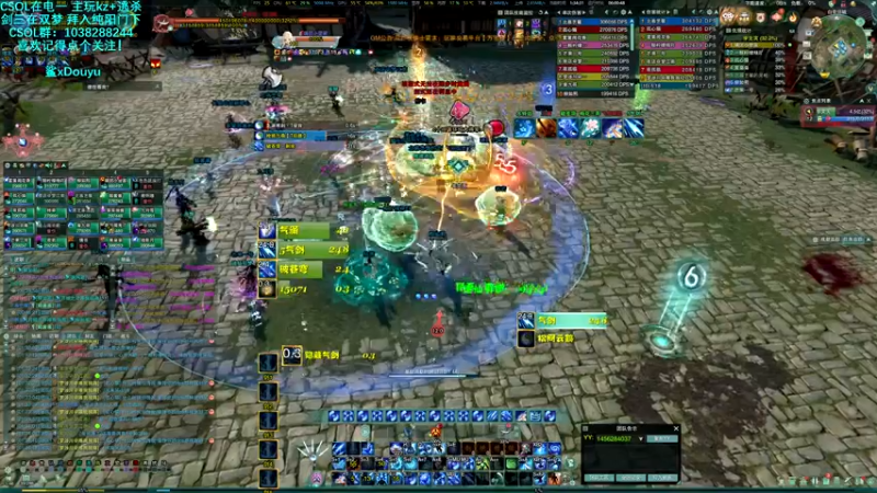 【2021-12-28 01点场】S7R1K3R：快来剑三打本