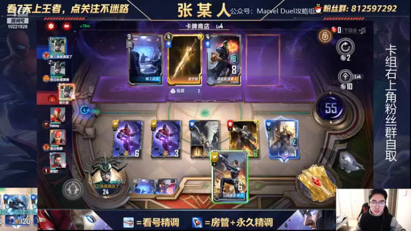 【2021-12-28 23点场】张某人o3o：黑暗维度爆杀荷兰弟