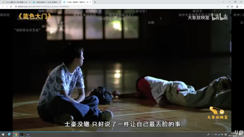 【2021-12-29 03点场】HiJane：没枪的小男孩（ÒωÓױ)