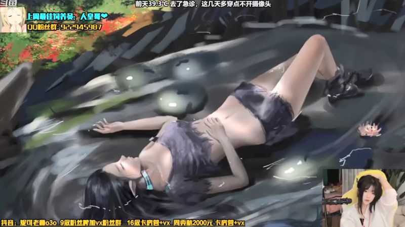 【2021-12-28 16点场】妮可老师：好运一定会眷顾我们~
