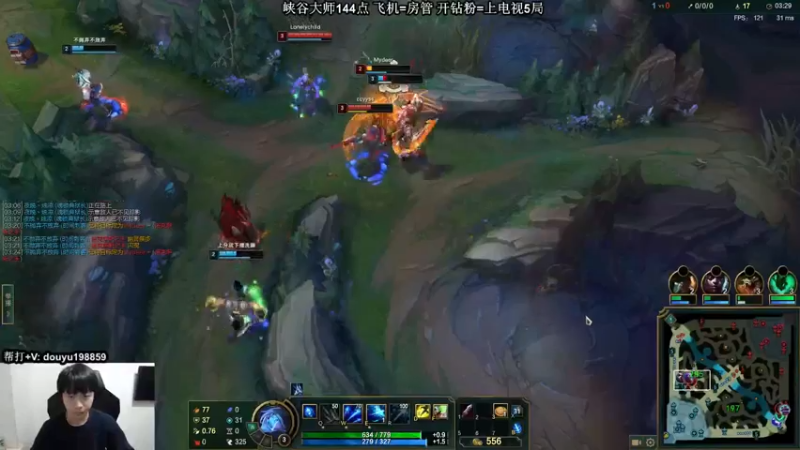 【2021-12-25 11点场】主播阿迎：阿迎：寒冰绝活天花板级别拉扯细节教学