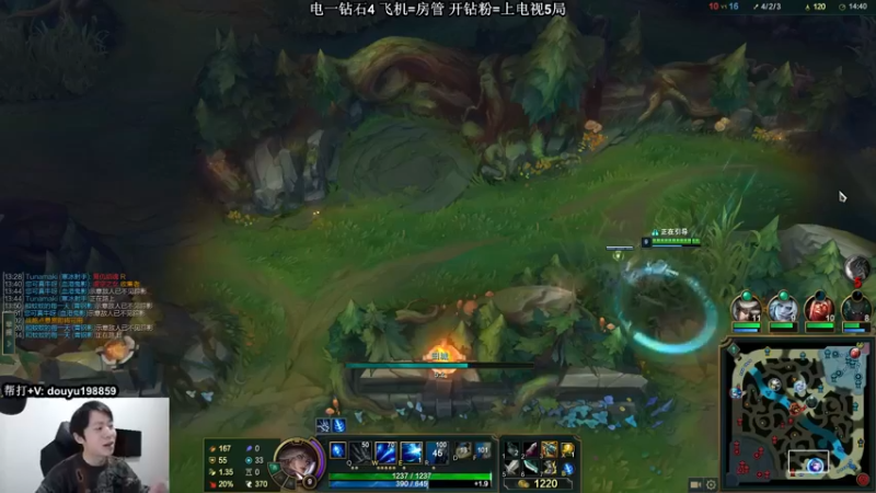 【2021-12-27 12点场】主播阿迎：阿迎：寒冰绝活天花板级别拉扯细节教学