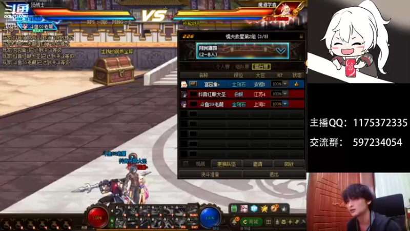 【2021-12-28 19点场】赵云老龙：4v4，OB中韩