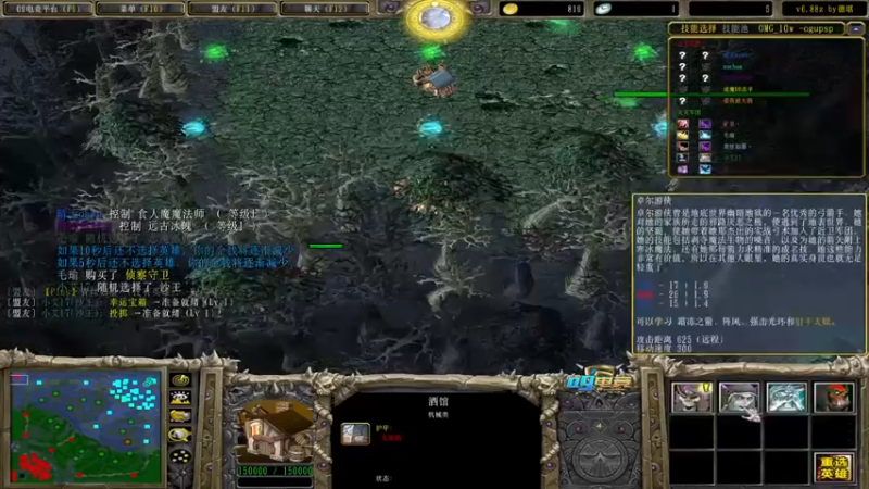 【a8】数箭齐发双雄小小 17分钟40杀