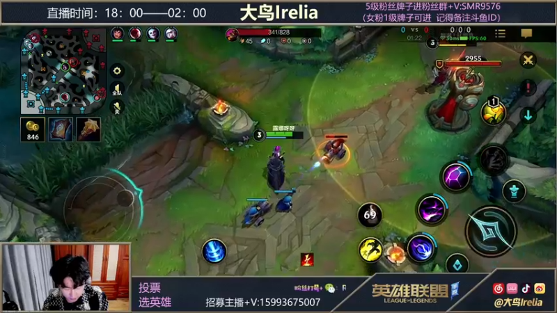 【2021-12-28 22点场】大鸟Irelia：最强刀妹：全网最强操作