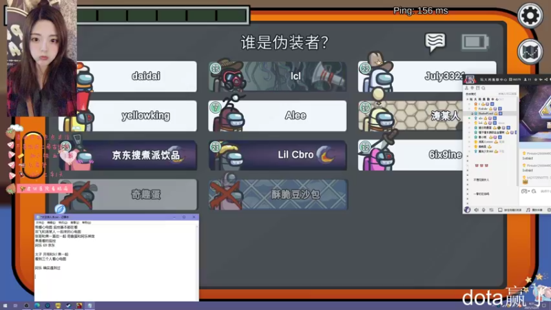 【2021-12-25 04点场】戴戴戴917：时间会回答你.