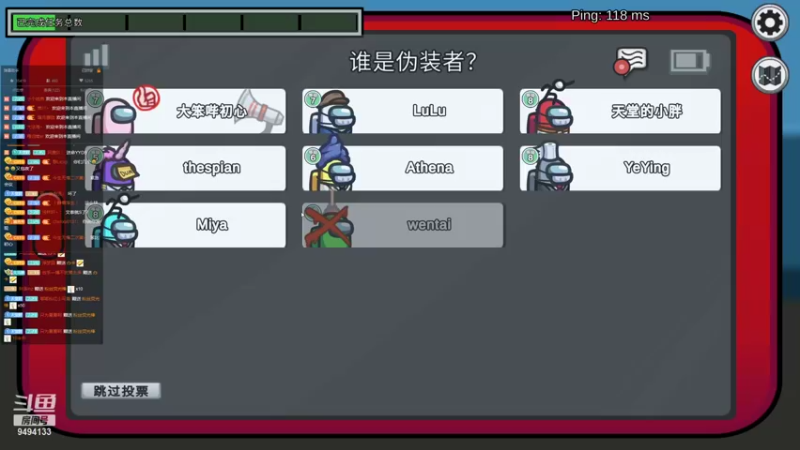 【2021-12-29 08点场】天堂的小胖：启动！！！！ 9494133