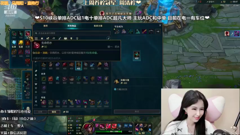 【2021-12-28 22点场】柠导：【柠导】第一女VN~