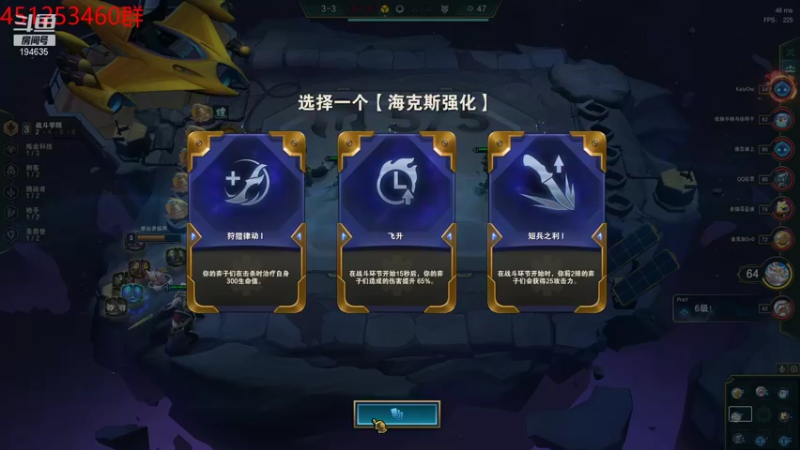【2021-12-28 22点场】临界：临界：下棋红包局