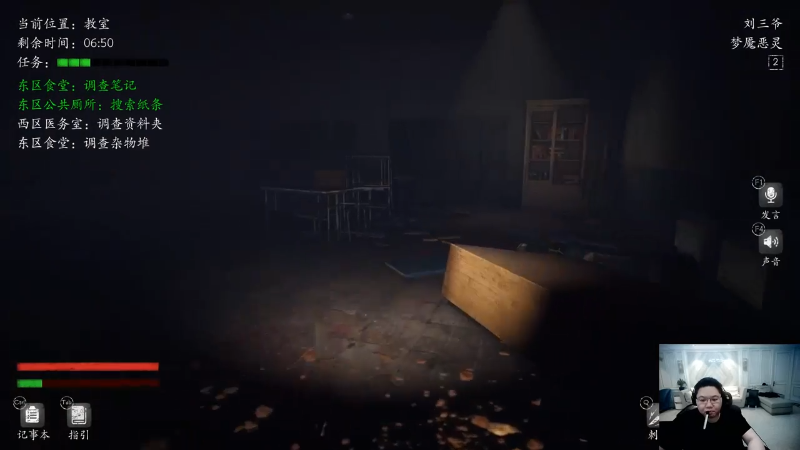 【英雄联盟】即将拥有人鱼线的PDD的精彩时刻 20211229 13点场