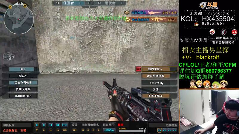 【穿越火线】鲜肉赵山河的精彩时刻 20211229 00点场