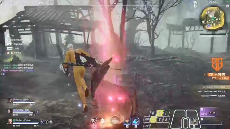 【2021-12-29 02点场】13shao丶：[13shao]  修仙！