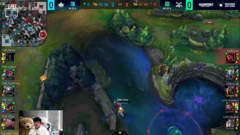 【2021-12-29 20点场】Misaya若风lol：中路杀神单排冲击王者中！！！