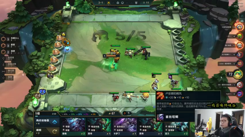 【2021-12-29 12点场】余小C真的很强：余小C：人活一口气，一鸡再峡谷