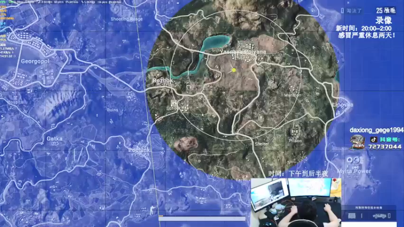 【2021-12-29 17点场】狙击教官：对狙没输过？？？