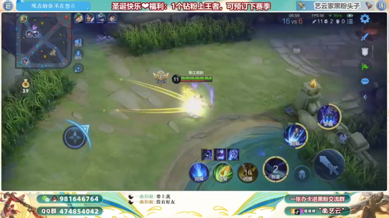 【2021-12-28 22点场】南艺云：国服云缨狂铁❤实力教学！