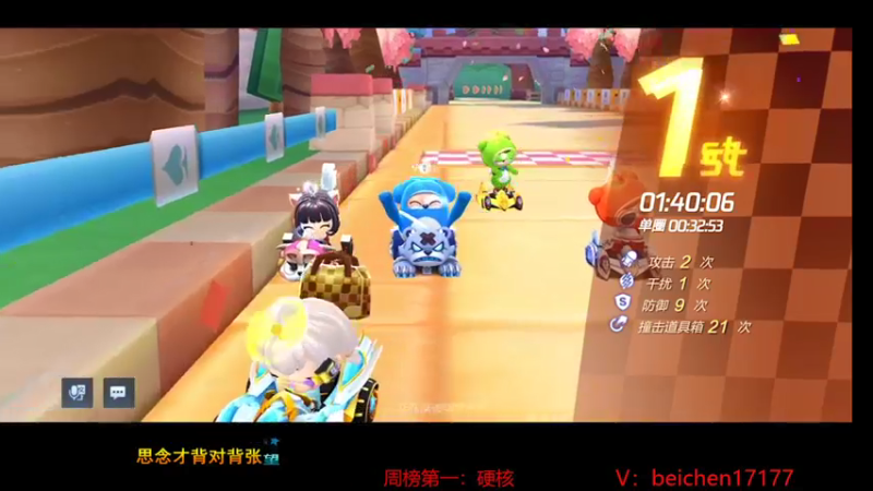 【2021-12-29 02点场】落叶Bm：10点韩服道具交流赛！