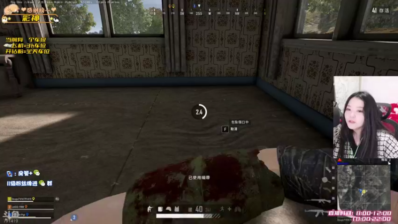 【2021-12-28 10点场】马薇薇ViVi：【有车位】来玩呀~