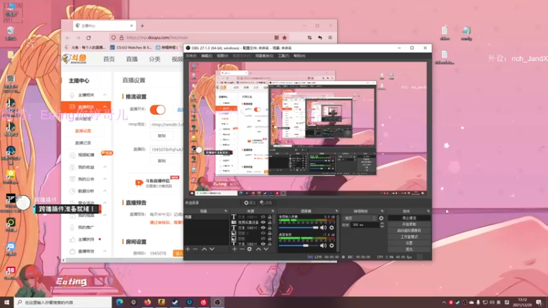 【2021-12-29 13点场】Eating婷哥儿：下午好！！！！！！！！！！
