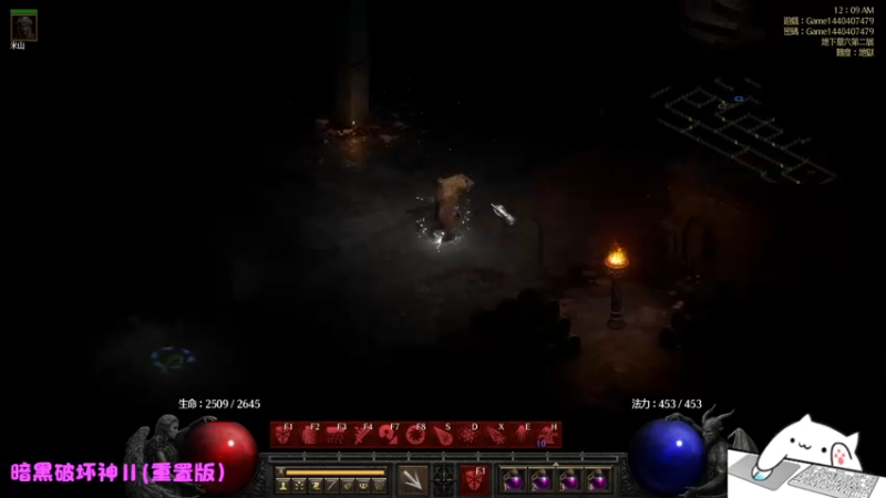 【2021-12-28 00点场】Endmios：steam 游戏（我-测试员-打钱）！！