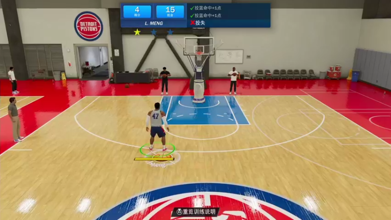 【2021-12-28 21点场】孟孟孟孟辰：海德嘉01，帮肝探索 旧日 日常