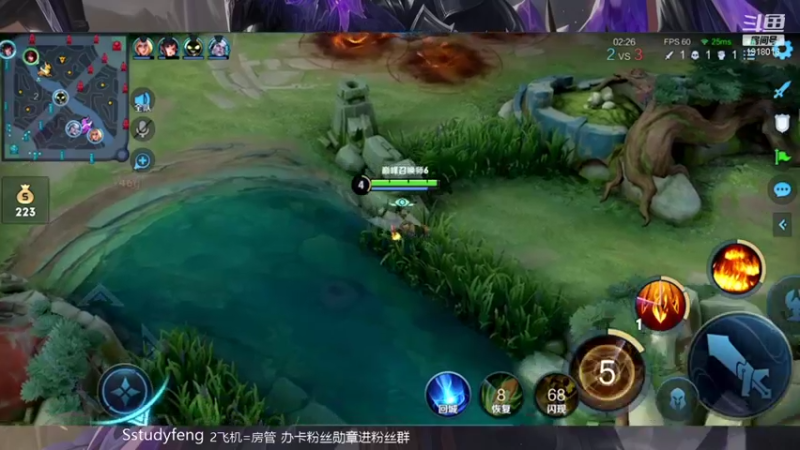 【2021-12-28 22点场】苏打锋：国服蒙恬 关羽