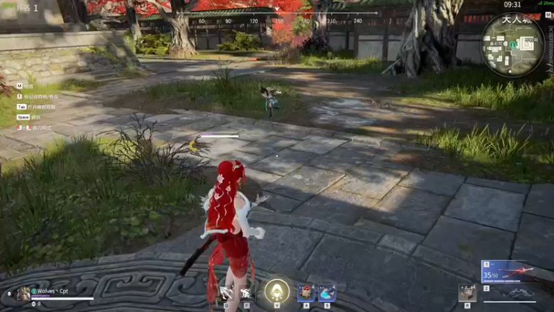 【2021-12-28 21点场】Cpt小醒目：醒目:主播迷茫了 不知道练什么