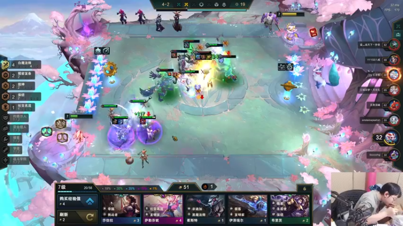 【2021-12-29 02点场】陈死狗cnh：枪法与相声并存的江湖术士！！