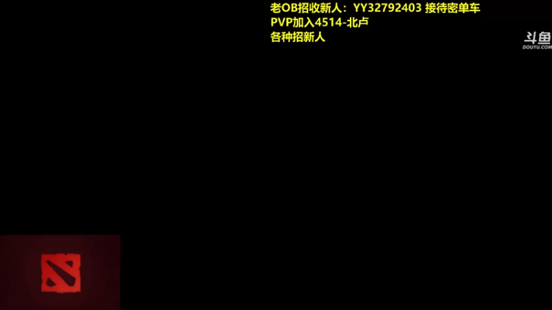 【2021-12-29 19点场】单车老师不迟到：帝国神话-北卢的日常