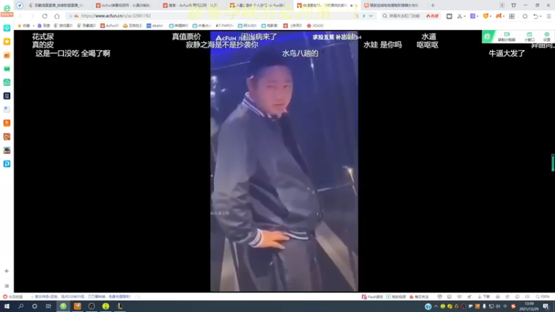 【2021-12-29 13点场】恶霸提莫：最强的三大后期之一，上路折磨王！