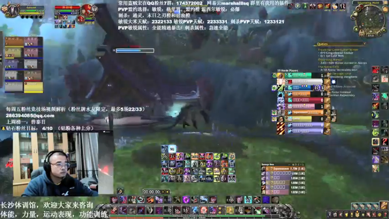 【2021-12-20 23点场】Kenstlol：嗓子哑了缓一缓