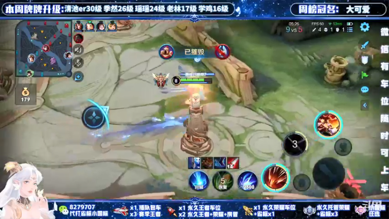 【2021-12-26 18点场】绪伦gg：绪伦：全英雄双系统解决一切上分问题！
